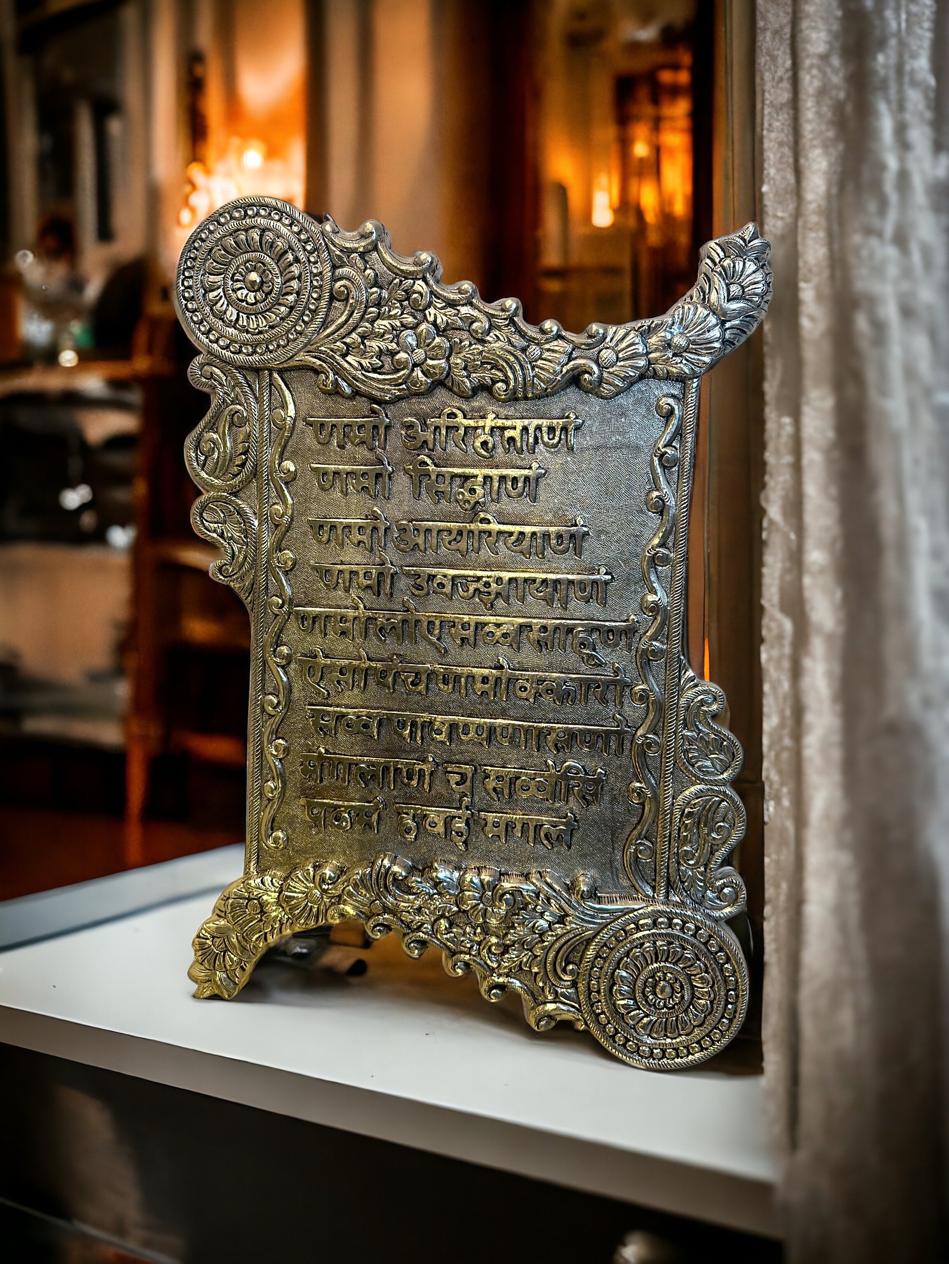 Silver Namokar Mantra Frame